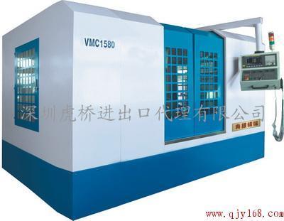 深圳沙井報關(guān)行/舊機械進口清關(guān)報關(guān)_深圳沙井報關(guān)行/舊機械進口清關(guān)報關(guān)價格_深圳沙井報關(guān)行/舊機械進口清關(guān)報關(guān)廠家-勤加緣網(wǎng)【辦理深圳工廠二手設(shè)備|舊機器|機電產(chǎn)品進口清關(guān)報關(guān)行】