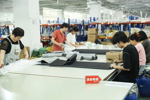 產(chǎn)業(yè)帶商家出海 日用品在多多跨境平臺開啟新航道