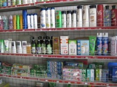 專業(yè)日用品供應商——王寶華日用品供應，打造優(yōu)質生活體驗