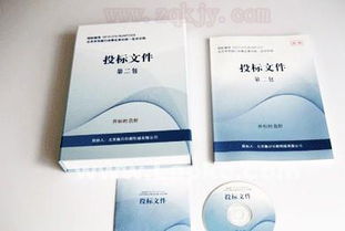 購小型彩印機送設計模板 小投入撬動圖文設計大商機